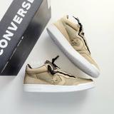 Converse Shoes | Converse Fastbreak Mid Zip Boa/Antique Brown/White Men's 12 | Color: Green/Tan | Size: 12