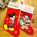 Disney Holiday | Bundle For Two Mickey Mouse Holiday Stocking | Color: Red | Size: Os