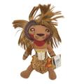 Disney Toys | Disney Lion King Simba Bean Bag Plush 11" Broadway Musical Stuffed Animal Toy | Color: Brown | Size: 11" L