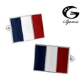 IGame – maillons de manchette pour drapeau français matériel en laiton livraison gratuite