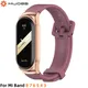 Bracelets en silicone pour Mi Band 8 7 6 5 Bracelet Bracelet pour Mi Band 5 Bracelet pour Xiaomi Mi