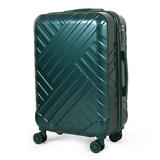 2-Piece Spinner Luggage Set Hardside (20" 28") Harmony Green