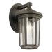 Gracie Oaks Queener Outdoor Wall Lantern Aluminum/Glass/Metal in Brown/Gray | 14.75 H x 9 W x 8.75 D in | Wayfair 9505A12821E64AF0BF7D7C8222F508F8