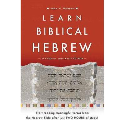Learn Biblical Hebrew [With Cdrom]