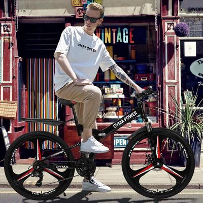 26" Folding Mountain Bike 21 Speed Bicycle Disc Brakes MTB Full Suspension Bikes 