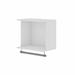 Wade Logan® Gorski 20.8" W Closet System Reach-In Sets Wire/Metal/Manufactured Wood in White | 17.32 H x 20.8 W x 13 D in | Wayfair