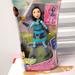 Disney Toys | Disney's Mulan Doll, Warruor Outfit | Color: Gray | Size: Osbb