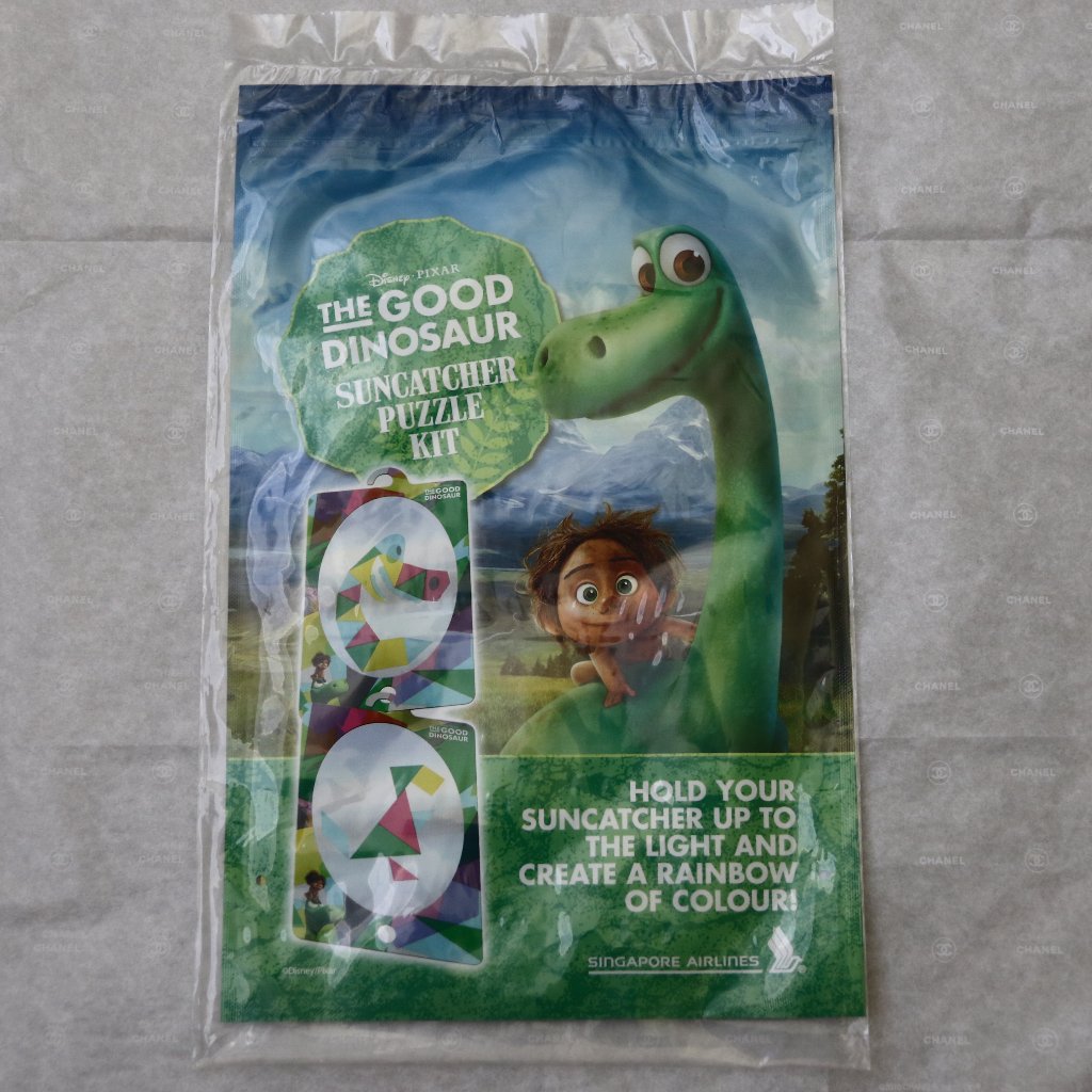 Disney Toys | Disney Pixar The Good Dinosaur Suncatcher Puzzle Kit Game Toy | Color: Green | Size: 7-12 Y.O.