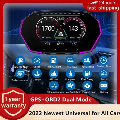 Compteur de vitesse GPS multifonction OBD2 HUD compteur de vitesse numérique ordinateur de bord