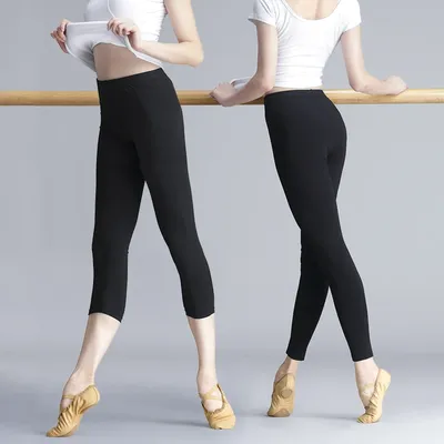 Leggings de Ballet en Coton pour Femme Pantalon de Musculation pour Ballerine PhtalClass fj03