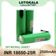 Hot veitoKala-Batterie 18650 mAh INR1865025R 2500 V Décharge 20A Dédié Feuille de Nickel DIY