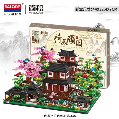Balody-Mini blocs d'architecture pour enfants beau jardin chinois château de bricolage jouet pour
