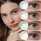 Magister-Lentilles de contact colorées pour les yeux lentilles naturelles utilisation grise
