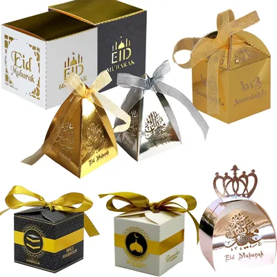 Boîtes à bonbons multi-type EID Mubarak 5 pièces pour Ramadan Kareem décorations de fête
