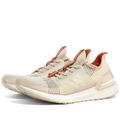 Adidas Shoes | Limited Edition Adidas Ultraboost 19 X Wood Wood | Color: Cream | Size: 9.5