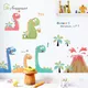 Autocollants muraux de petit dinosaure de volcan de dessin animé décoration de chambre d'enfants