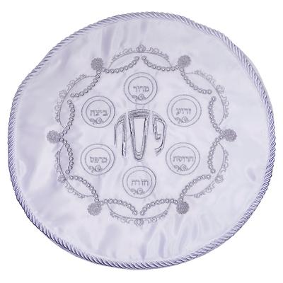 Matzah Cover w 3 Pockets White Satin 15.5"