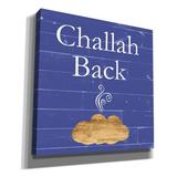 Epic Graffiti 'Punny Hanukkah Collection C' By Alicia Ludwig, Canvas Wall Art, 12"X12" Canvas, Solid Wood in Blue | 12 H x 12 W x 0.75 D in | Wayfair