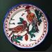 Anthropologie Holiday | Anthropologie 2021 Nathalie Lete Holiday Christmas Two Turtle Doves Plate | Color: Blue/Red | Size: Os