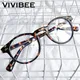 VIVIBEE – lunettes avec filtre à lumière bleue pour homme petite taille léopard monture carrée