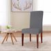 Enova Home Elegant Knitting Jacquard Box Cushion Dining Chair Slipcover