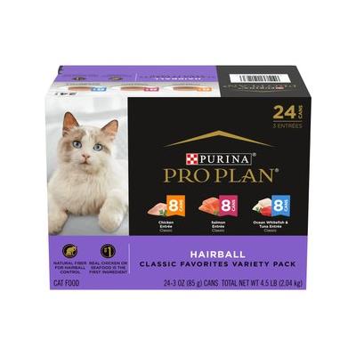 Purina Pro Plan Hairball Entrees Control Variety Pack Wet Cat Food, 3-oz can, case of 24