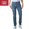 Levi's Jeans | Levi's 511 Vintage Original Slkinny Fit Jeans | Color: Blue | Size: 36 X 30