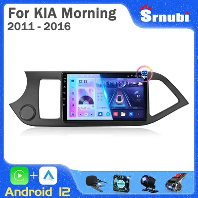 Srnubi-Autoradio pour Kia Picanto Android 12 2Din Lecteur de Limitation Carplay Stéréo 4G