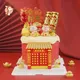 Décoration de gâteau au tigre jaune bonne année mignon bébé Chi décoration de gâteau cadeaux de