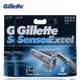 Gillette 10pcs Sensor Excel Lames De Rasoir et 12pcs Vecteur 3 Lames De Rasoir pour Hommes Rasoirs