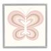 Stupell Industries Kids' Butterfly Illustration Rainbow Wings Art in White | 12 H x 12 W x 1.5 D in | Wayfair ak-311_gff_12x12