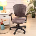 Housse de Chaise inclinable pivotante extensible pour bureau et salon pour ordinateur 2 pièces