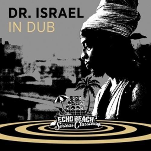 In Dub - Dr.israel, Dr.israel. (CD)