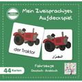 Mein Zweisprachiges Aufdeckspiel, Fahrzeuge, Arabisch (Kinderspiel)