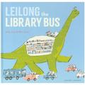 Leilong The Library Bus - Julia Liu, Gebunden
