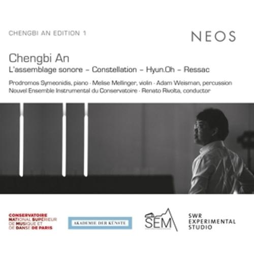 Chengbi An Edition Vol.1 - Symeonidis, Mellinger, Weisman, Rivolta, Rivolta, Symeonidis, Mellinger, Weisman. (CD)