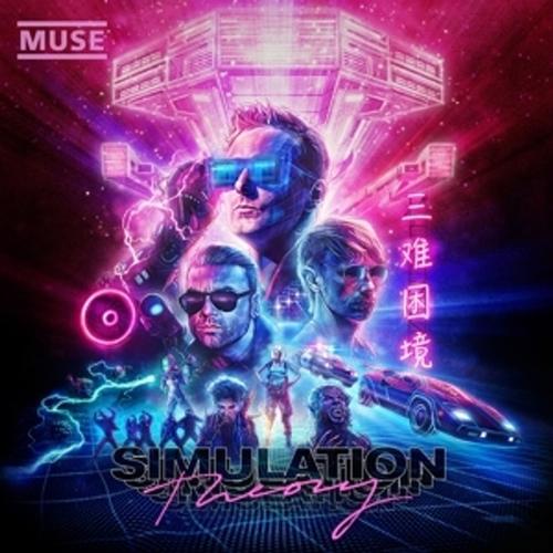 Simulation Theory - Muse. (LP)