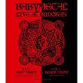 Live At Budokan: Red Night & Black Night - Babymetal. (Blu-ray Disc)