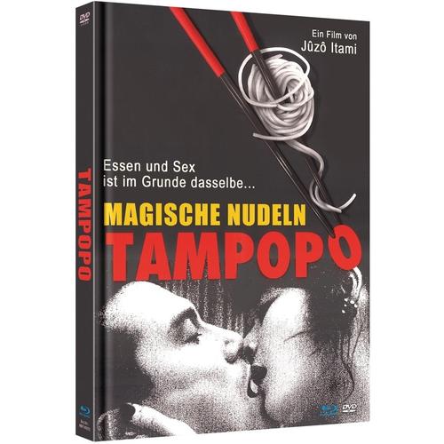Tampopo - Magische Nudeln (Blu-ray)