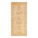 Overton Hand Knotted Wool Vintage Inspired Traditional Mogul Ivory Area Rug - 5' 0" x 10' 7"