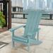 Rosecliff Heights Adirondack Chair Plastic/Resin in Blue | 36.6 H x 29.1 W x 33.9 D in | Wayfair 357A55863DDB4892A0FE94107AEC0D18