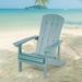 Rosecliff Heights Adirondack Chair Plastic/Resin in Blue | 36.6 H x 29.1 W x 33.9 D in | Wayfair 933617103C50453A80283F6778A15DDB
