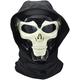 Airsoft Skull Full Face Protective Mask Balaclava Mask Adjustable for Outdoor Sports CS Cosplay Tactical Skull Mask