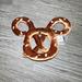 Disney Toys | 5 For $20 Disney Parks Smiling Mickey Mouse Pretzel Plush | Color: Brown | Size: Osg