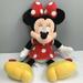 Disney Toys | Disney World Minnie Mouse Plush 16 Inch Polka Dot Dress Yellow Heels Stuffed | Color: Yellow | Size: Osg