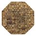 Brown/Gray 39 x 0.5 in Area Rug - Trent Austin Design® Knowle Geometric Power Loom Cream/Brown/Gray Area Rug Polypropylene | 39 W x 0.5 D in | Wayfair