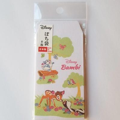 Disney Toys | Disney Bambi 8 Mini Envelopes | Color: White/Silver | Size: 8 Mini Envelopes