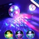 Lumière de voiture LED USB lumière de scène magique DJ boule de Chang lampe d'intérieur fête à