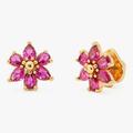 Kate Spade Jewelry | Kate Spade First Bloom Studs Studded Earrings | Color: Gold/Pink | Size: Os