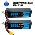 DXF 7.6V 7.4V 11.1V 14.8V 15.2V 22.2V Batteries Lipo 2S 3S 4S 6S 6300Mah 6500Mah 7000Mah 5200mAh